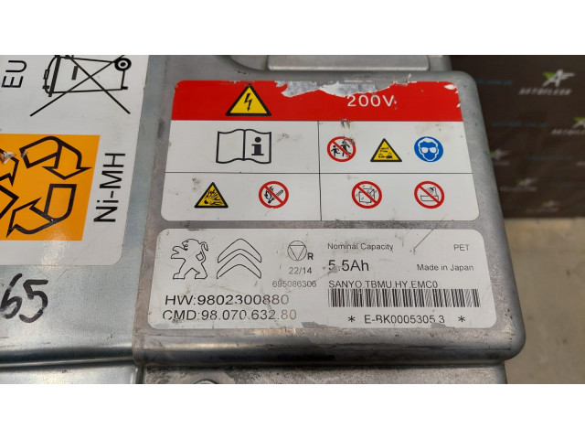 Батарея/ АКБ/ акумулятор 9802300880, 9807063280 Citroen DS5 Peugeot 508 3008 Батарея/ АКБ/ акумулятор 9802300880, 9807063280 Citroen DS5 Peugeot 508 3008